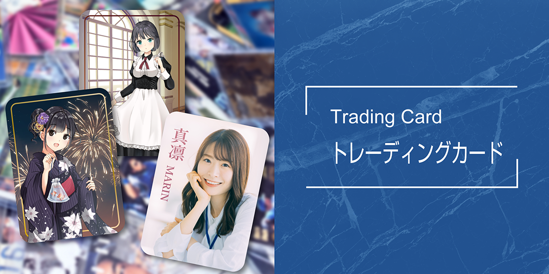 商品画像/トレーディングカード/Trading Card